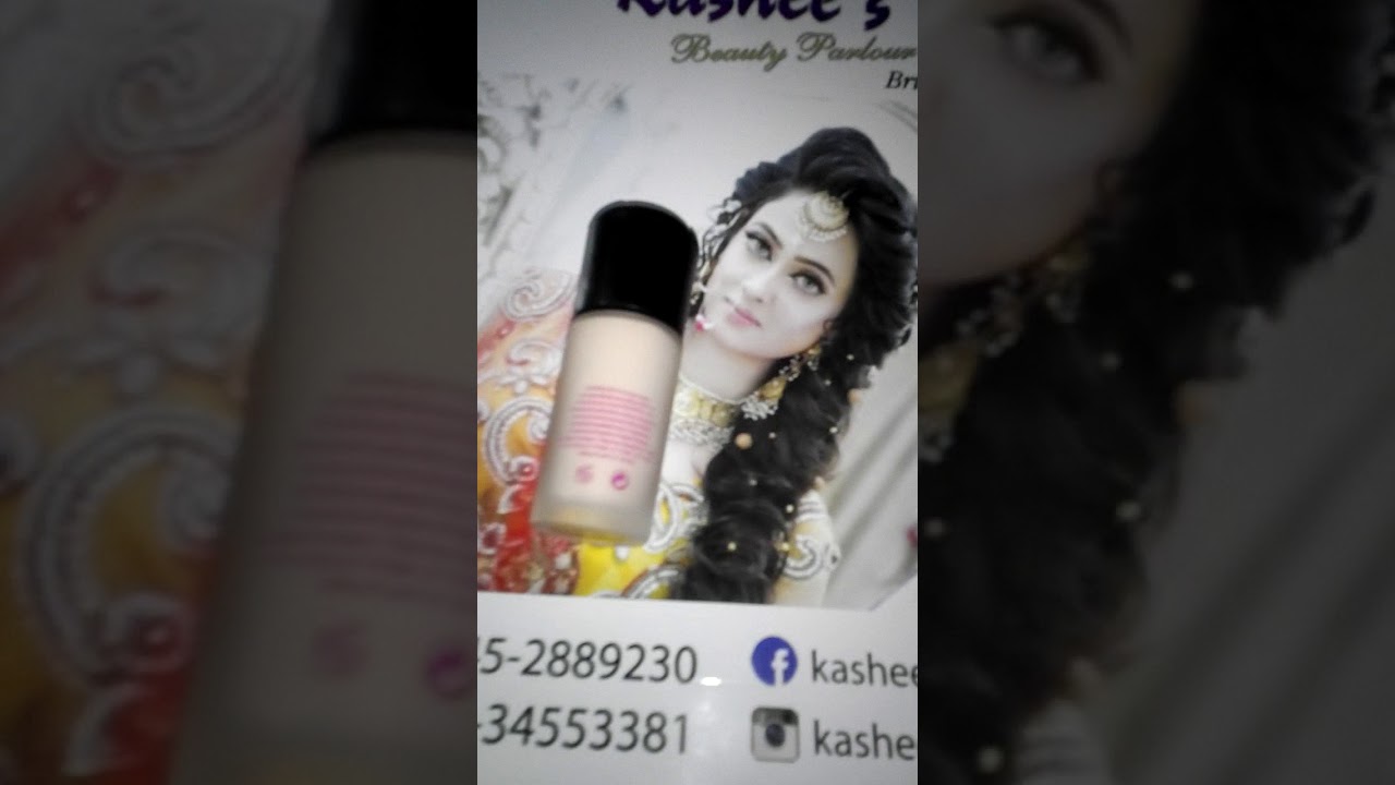 Kashees Beauty Liquid Foundation Review YouTube kashees-beauty-liquid-foundation-review-youtube