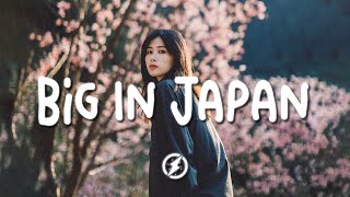 Big In Japan  ♫ Acoustic Love Songs - Playlist For Relaxing