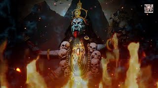 Kali Dhyanam | Biswarup Bhattacharjee | Srijan |