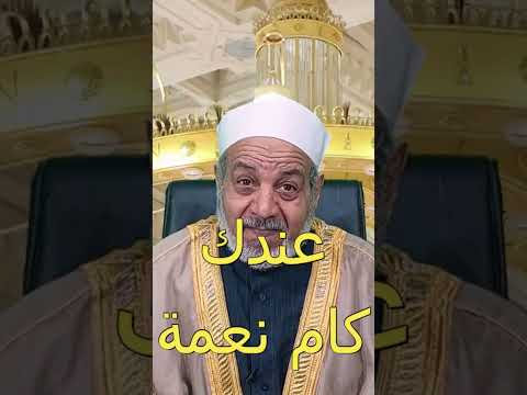 حبوا الله