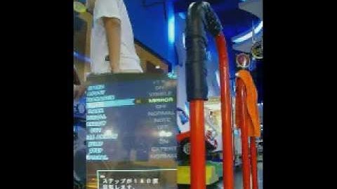 [DDR] CLI-MAX S. - MAXIMIZER [ESP]