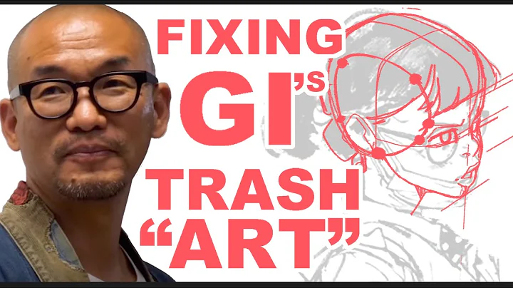 FIXING Kim Jung Gi's TRASH ART: DRAWING MORE WILL NEVER! EVER! MAKE YOU better - DayDayNews