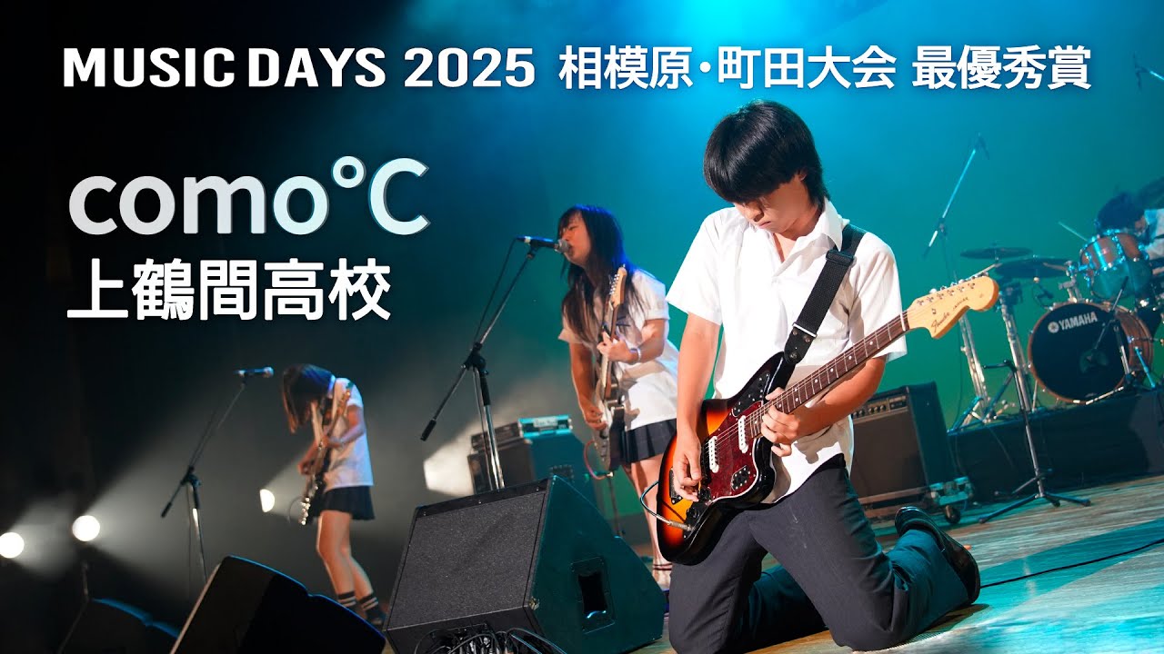 NEW‼️超高校級ならぬ、超DIY級を求める方。蔵出ししました‼️コメントを‼️ 創ダンガンロンパ