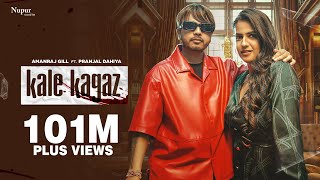 Kale Kagaz (Full Song) Amanraj Gill | Pranjal Dahiya | Shiva Choudhary | New Haryanvi Song 2023 image