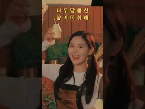 오마이걸 유닛의 귀여운 라이브 #shorts #playlist #live