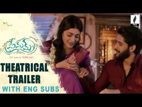 premam-theatrical-trailer-with-subs-|-naga-chaitanya,sruthi-haasan-|-venus-filmnagar-(eng-subtitles)