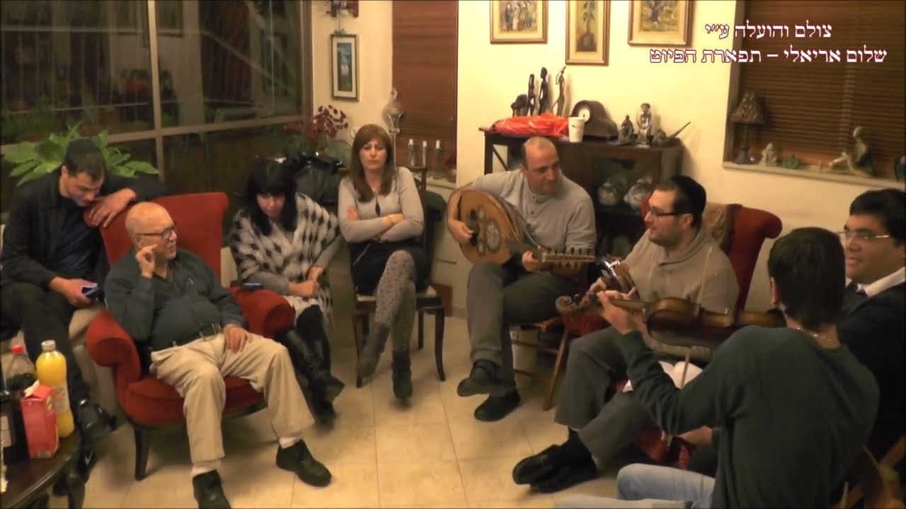מאדם תחיב המוסיקאי אריאלי כהן אצל חנה נבעה Madam Teheb Betenker Le 2017