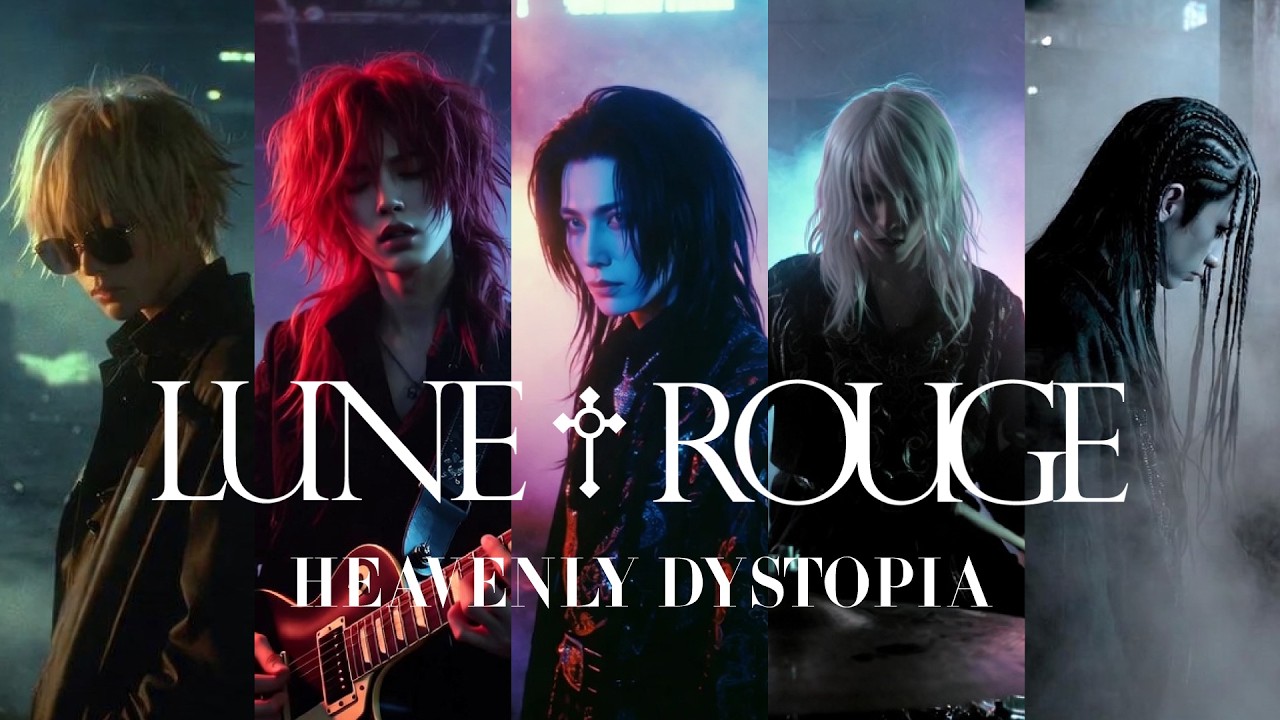 【LUNE ROUGE】HEAVENLY DYSTOPIA　AI music