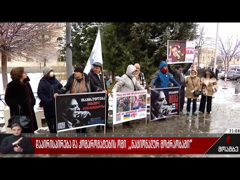 დაპირისპირება და კომპრომატების ომი „ნაციონალურ მოძრაობაში“