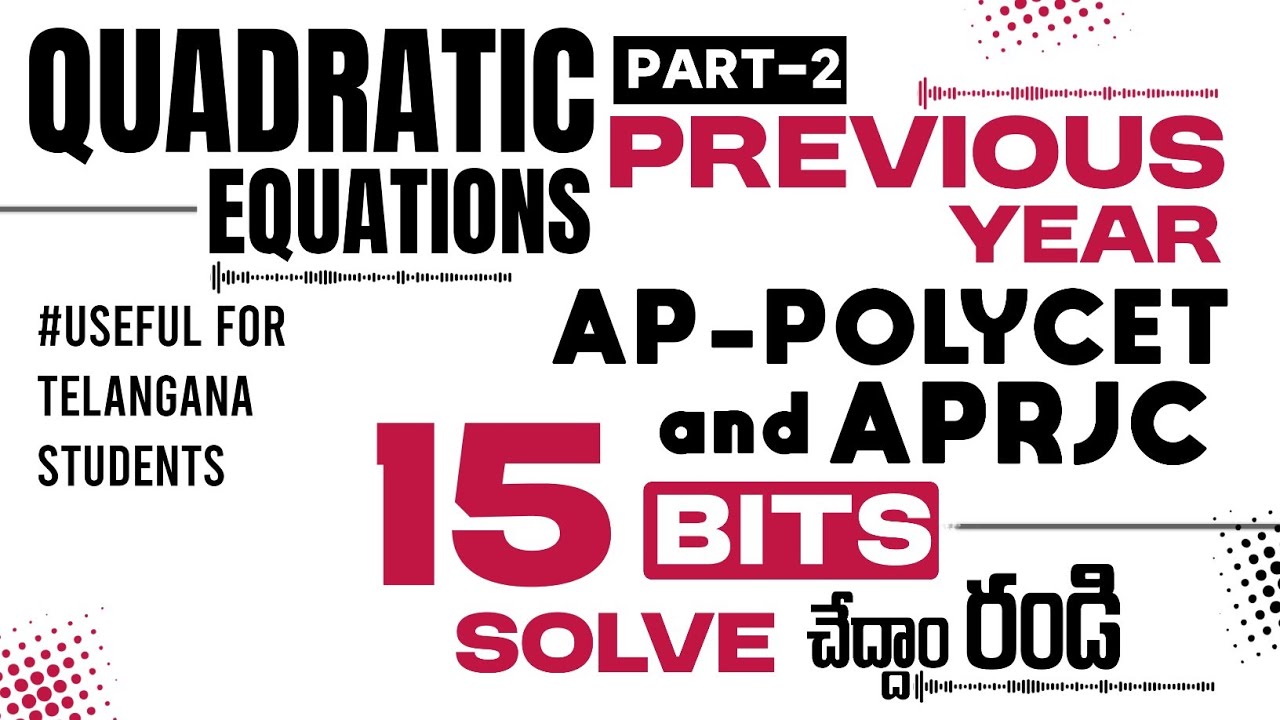 ap polycet and aprjc previous year bits|quadratic equations|AP POLYCET maths previous year MCQs#2