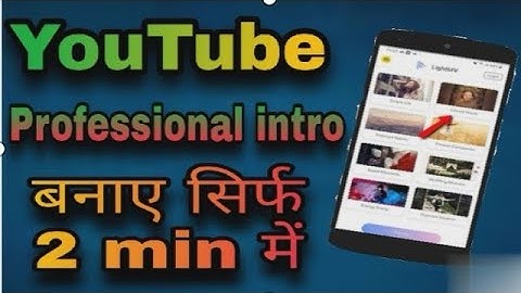 How to make professional intro | intro maker | Vk Technical