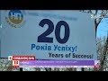 Вживання великої літери - експрес-урок української мови