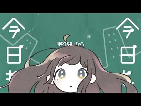 『くうになる』 feat  初音ミク ＆ 可不(中文字幕)