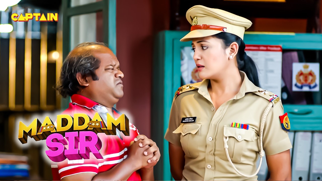 बिल्लू ने किस चीज के लिए किया हसीना मैडम से रिक्वेस्ट | Maddam Sir Comedy