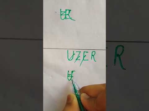 logo name UZER 💥 (Comment your name)#princess mou #shorts #viral shorts