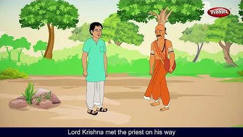 Krishna