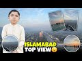 ISLAMABAD TOP VIEW 👀 | ENJOYING A HIGH TEA WITH FRIENDS ❤️