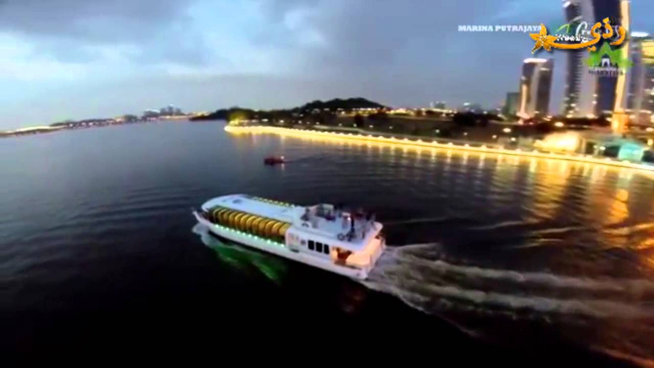 Putrajaya lake cruise