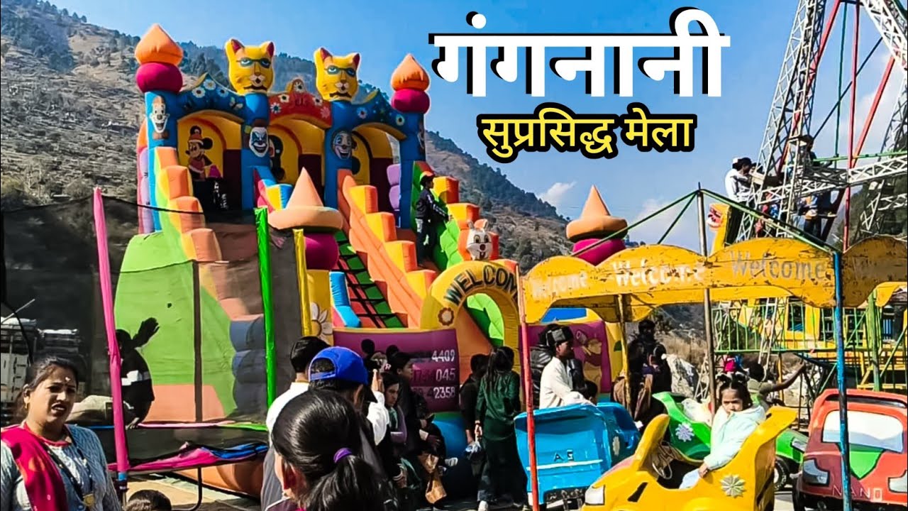 Uttrakhand // suprsidh mela // gangnani mela // barkot uttarkashi 