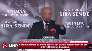Bahçeli Erdoğana Küfür Etti Montaj Değil