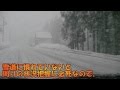 [車載動画] 豪雪の白川郷 on 3月 【雪道注意！】