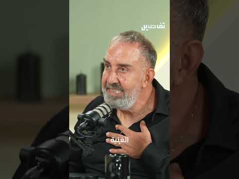 وسام الأمير غليت سعر بوس الواوا ع هيفا