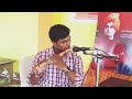 Kya krte the sajna tum hmse dur rhke on flute flute by ashish dwivedi