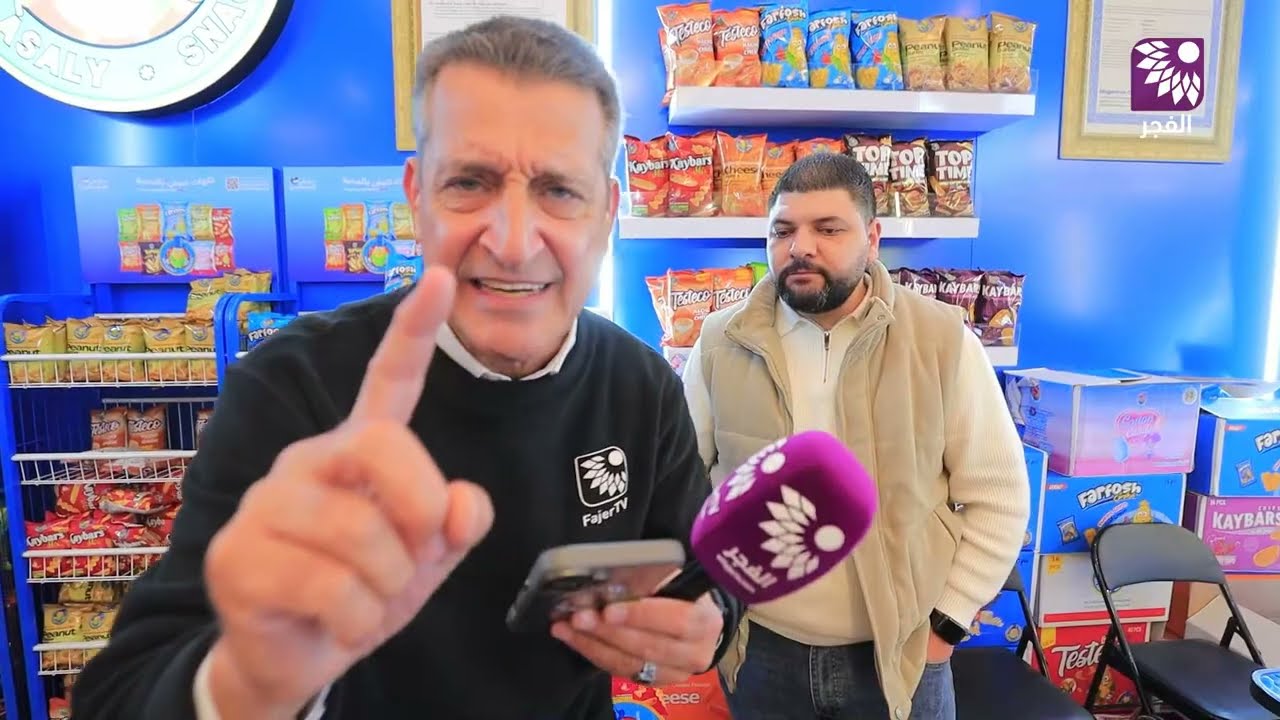 مشاركة مميزة من شركة النسائم للصناعات الغذائية في معرض الشوكولاته والقهوة في مدينة رام الله