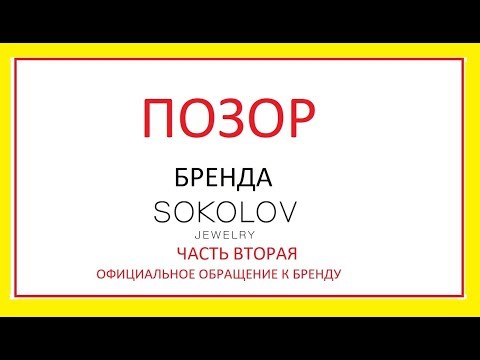 Video: Voitko liuotinhitsata uPVC:tä?