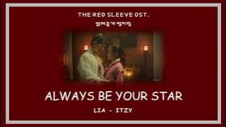 [THAISUB] Always be your star - Lia Itzy (The Red Sleeve OST)