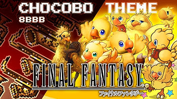 Chocobo Theme - 60s Surf Big Band Version (The 8-Bit Big Band)