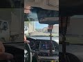 #летоедем#надачу#🔥🔥🔥