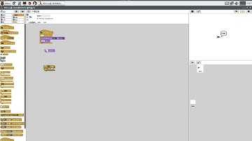 Pi Snap for Eduication Platform RaspberryPi : RUN