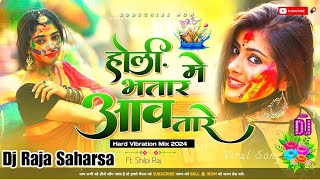 Download Lagu Holi Me Bhatar Aawatare || F.t Shilpi Raj Holi Remix Dj Song || Dj Raja Saharsa MP3 Download Lagu Holi Me Bhatar Aawatare || F.t Shilpi Raj Holi Remix Dj Song || Dj Raja Saharsa MP3