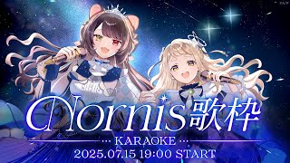 Nornisの配信のサムネイル画像