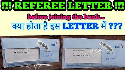 What is Referee letter ? why bank give before joining the bank ? #BANKingBOLDness