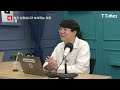 IPO 한파에 컬리 ´상장 연기´... 유통주 향방은_경제판 돋보기 (20230105)