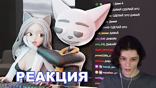 видео: СЫР СМОТРИТ Действительно Худшие Стримеры картинка: СЫР СМОТРИТ Действительно Худшие Стримеры