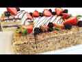 Og&#39;izda Eriydigan Oson Va Barakali TORT Tayyorlaymiz / Kamxarj Tort / Очень Нежный И Вкусный Торт