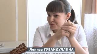 Земская медицина 26/08/15