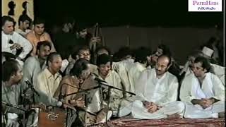 Ustad Salamat Ali Khan @ Nusrat Sahib's 2nd Barsi