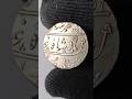 Extremely Fine Grade Silver Rupee of Mughal Emperor Muhammad Shah