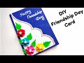 Easy And Beautiful Card For Friendship Day/ How to make  Friendship day card/ DIY Card.