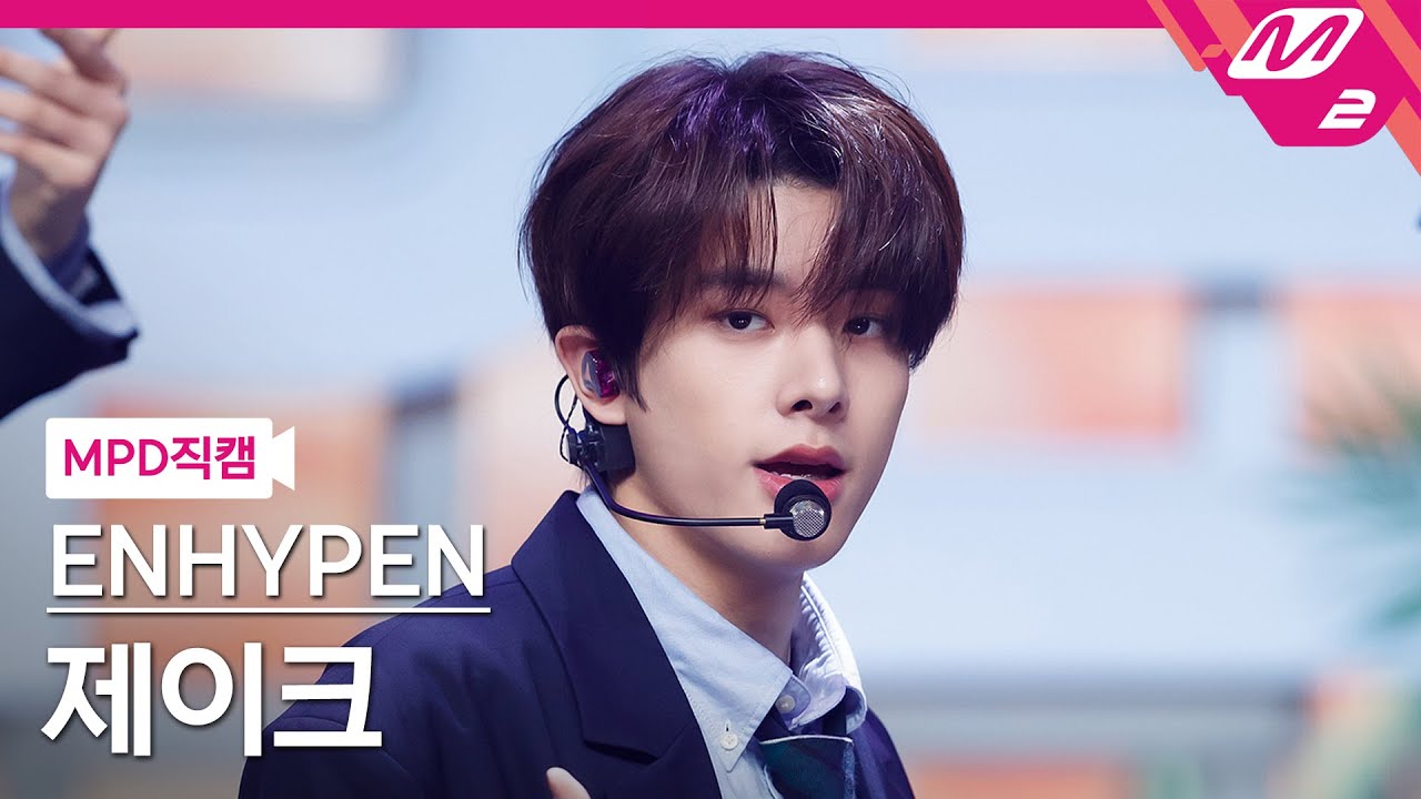 [MPD직캠] 엔하이픈 제이크 직캠 4K 'Upper Side Dreamin’' (ENHYPEN JAKE FanCam) | @MCOUNTDOWN_2021.10.28