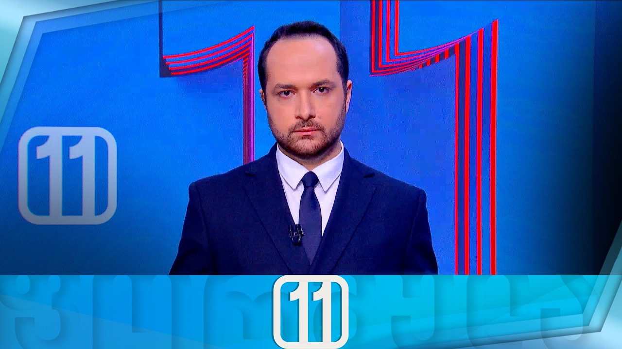 ფორმულა 11:00 საათზე — 10 მარტი