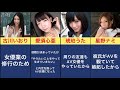 セクシー女優になった理由