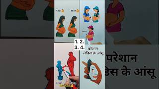 🔥 4 Amazing Drawing Puzzles | Poor vs Rich, Twins & Sad Lady 😱 #shorts#shortsfeed#youtubeshorts #art