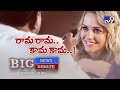 Big News Big Debate || RGV vs Social Activists on God, Sex and Truth || Mia Malkova || TV9