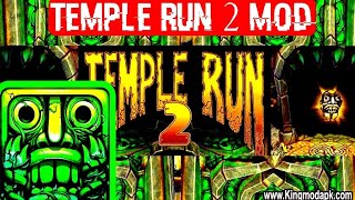 temple run 2 hacker mod apk v1.99.0 unlimited money and diamond 🔥🔥🔥💥🥵🥵😱 screenshot 4
