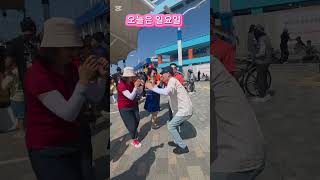 #찔레꽃 #라인댄스 #행복한 사람들 #좋은 사람들과 함께